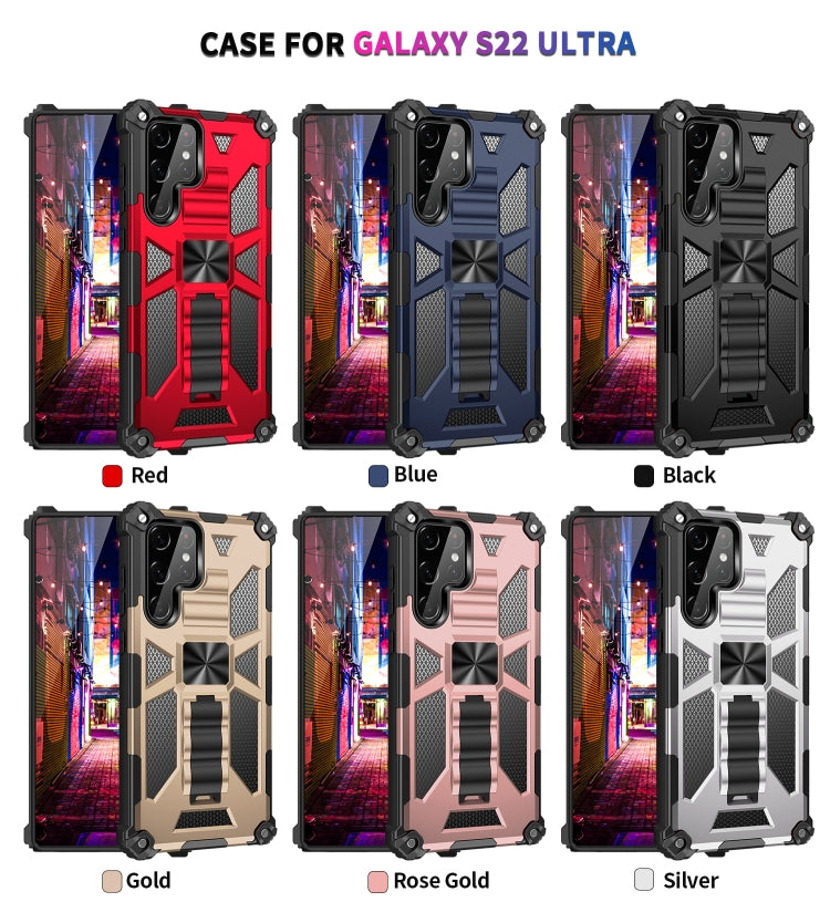 Armor Shockproof TPU + PC Magnetic Protective Phone Case with Holder, For Samsung Galaxy S22 Ultra 5G, For Motorola Edge (2021)