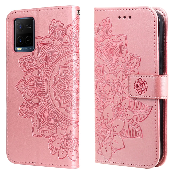 7-petal Flowers Embossing Horizontal Flip Leather Phone Case with Holder & Card Slots, For Motorola Edge 20, For vivo Y21 / Y21s / Y33s, For Nokia C20 / C10, For Samsung Galaxy A13 5G, For Xiaomi 11T / 11T Pro