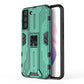 Supersonic PC + TPU Shock-proof Phone Case with Holder
