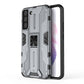 Supersonic PC + TPU Shock-proof Phone Case with Holder