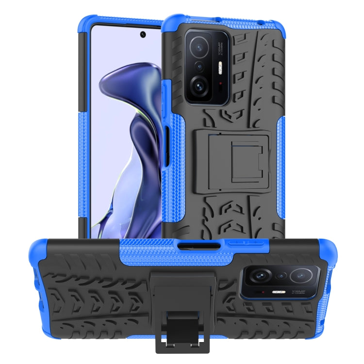 Tire Texture TPU + PC Phone Case with Holder, For Xiaomi Mi 11T, For Nokia G300, For Samsung Galaxy S22 Ultra 5G, For Samsung Galaxy M52 5G