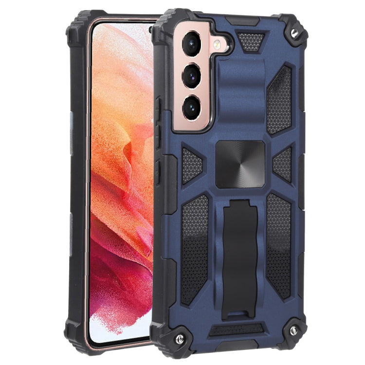 Shockproof TPU + PC Magnetic Protective Phone Case with Holder, For Xiaomi Mi 11T / 11T Pro, For Samsung Galaxy A13 5G, For Samsung Galaxy S22 5G, For Samsung Galaxy S22+ 5G