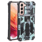 Camouflage Armor Shockproof TPU + PC Magnetic Protective Phone Case with Holder