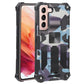 Camouflage Armor Shockproof TPU + PC Magnetic Protective Phone Case with Holder