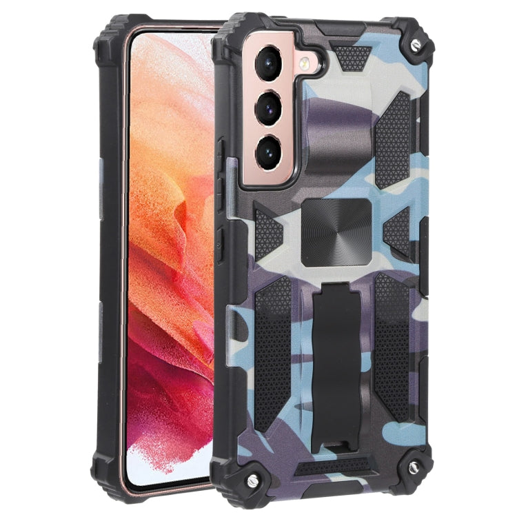Camouflage Armor Shockproof TPU + PC Magnetic Protective Phone Case with Holder