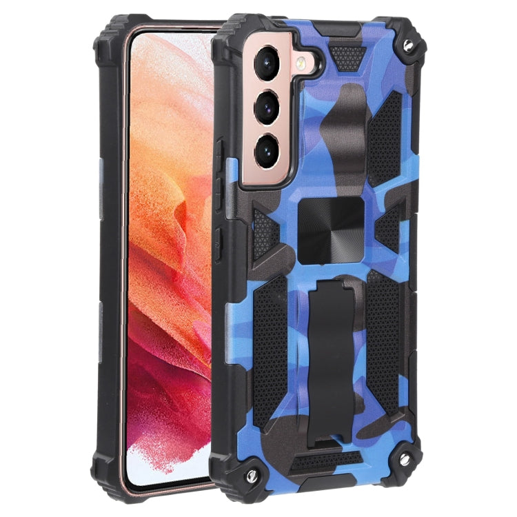 Camouflage Armor Shockproof TPU + PC Magnetic Protective Phone Case with Holder