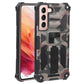Camouflage Armor Shockproof TPU + PC Magnetic Protective Phone Case with Holder