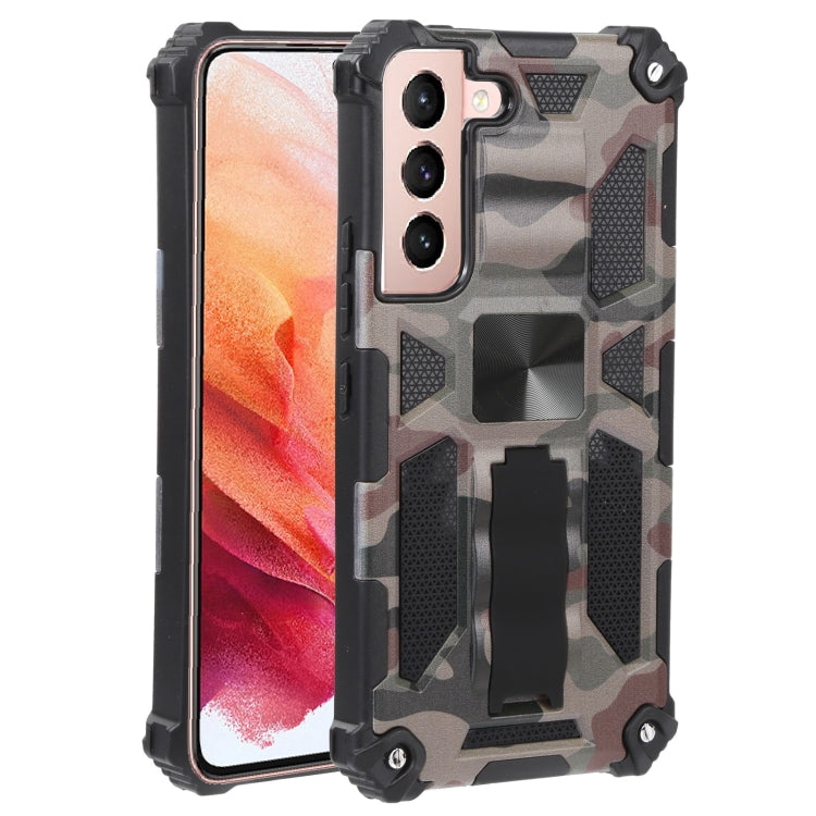 Camouflage Armor Shockproof TPU + PC Magnetic Protective Phone Case with Holder