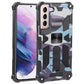 Camouflage Armor Shockproof TPU + PC Magnetic Protective Phone Case with Holder