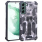 Camouflage Armor Shockproof TPU + PC Magnetic Protective Phone Case with Holder