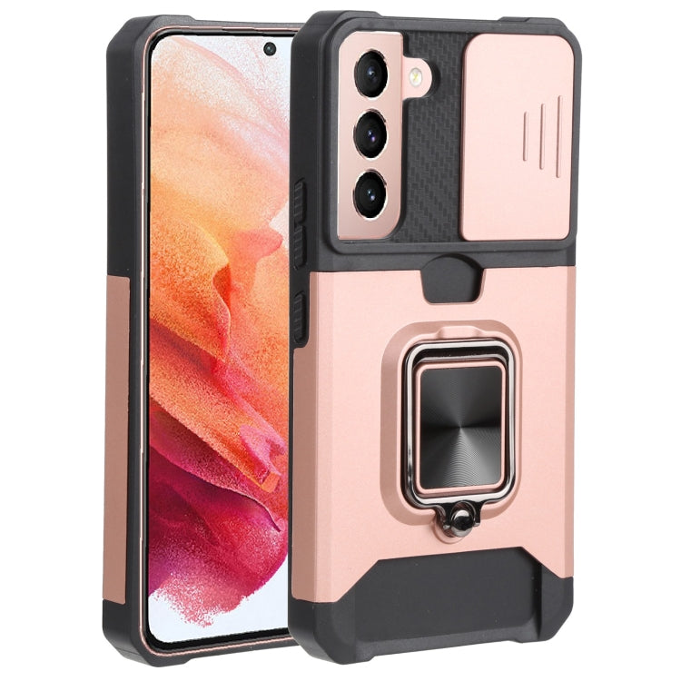 Sliding Camera Cover Design PC + TPU Shockproof Phone Case with Ring Holder & Card Slot, For Motorola Moto G Pure, For Samsung Galaxy A13 5G, For Samsung Galaxy S22 5G, For Samsung Galaxy S22+ 5G, For Samsung Galaxy S22 Ultra 5G