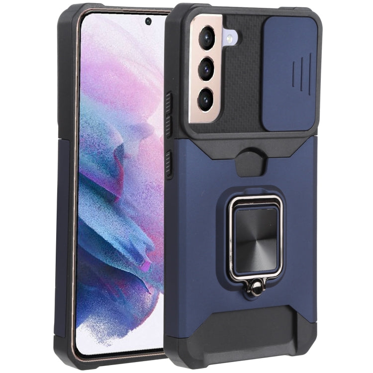 Sliding Camera Cover Design PC + TPU Shockproof Phone Case with Ring Holder & Card Slot, For Motorola Moto G Pure, For Samsung Galaxy A13 5G, For Samsung Galaxy S22 5G, For Samsung Galaxy S22+ 5G, For Samsung Galaxy S22 Ultra 5G