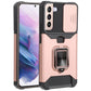 Sliding Camera Cover Design PC + TPU Shockproof Phone Case with Ring Holder & Card Slot, For Motorola Moto G Pure, For Samsung Galaxy A13 5G, For Samsung Galaxy S22 5G, For Samsung Galaxy S22+ 5G, For Samsung Galaxy S22 Ultra 5G