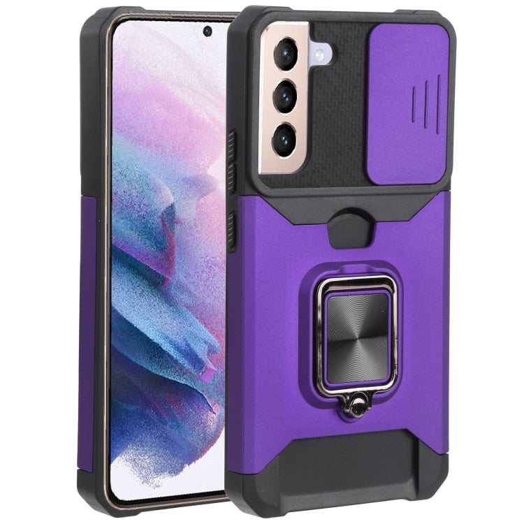 Sliding Camera Cover Design PC + TPU Shockproof Phone Case with Ring Holder & Card Slot, For Motorola Moto G Pure, For Samsung Galaxy A13 5G, For Samsung Galaxy S22 5G, For Samsung Galaxy S22+ 5G, For Samsung Galaxy S22 Ultra 5G