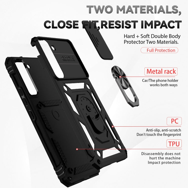 Sliding Camshield Holder Phone Case, For Samsung Galaxy S22 5G, For Samsung Galaxy S22+ 5G, For Samsung Galaxy S22 Ultra 5G