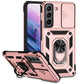Sliding Camshield Holder Phone Case, For Samsung Galaxy S22 5G, For Samsung Galaxy S22+ 5G, For Samsung Galaxy S22 Ultra 5G