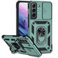 Sliding Camshield Holder Phone Case, For Samsung Galaxy S22 5G, For Samsung Galaxy S22+ 5G, For Samsung Galaxy S22 Ultra 5G