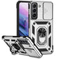 Sliding Camshield Holder Phone Case, For Samsung Galaxy S22 5G, For Samsung Galaxy S22+ 5G, For Samsung Galaxy S22 Ultra 5G
