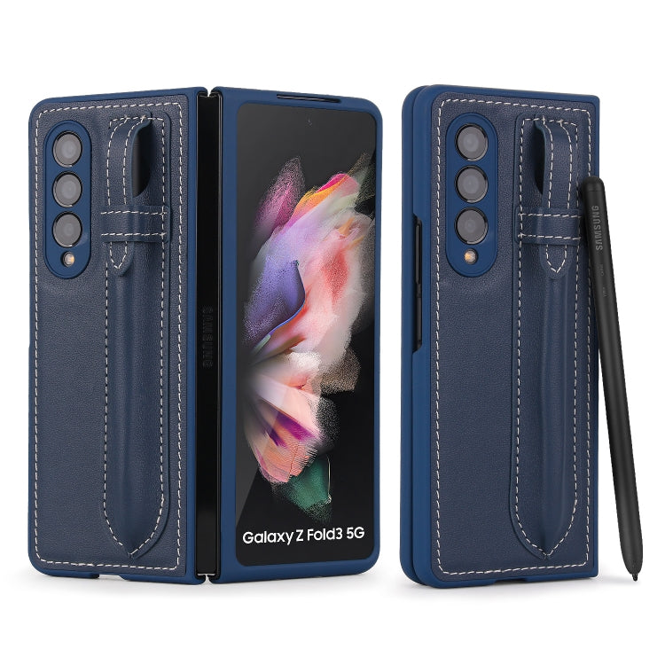 Top Layer Leather Back Cover Folding Leather Phone Case, For Samsung Galaxy Z Fold3 5G