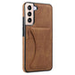 Ultra-thin Shockproof Phone Case with Holder, For Samsung Galaxy S22 5G, For Samsung Galaxy S22+ 5G, For Samsung Galaxy S22 Ultra 5G