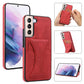 Ultra-thin Shockproof Phone Case with Holder, For Samsung Galaxy S22 5G, For Samsung Galaxy S22+ 5G, For Samsung Galaxy S22 Ultra 5G