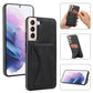 Ultra-thin Shockproof Phone Case with Holder, For Samsung Galaxy S22 5G, For Samsung Galaxy S22+ 5G, For Samsung Galaxy S22 Ultra 5G
