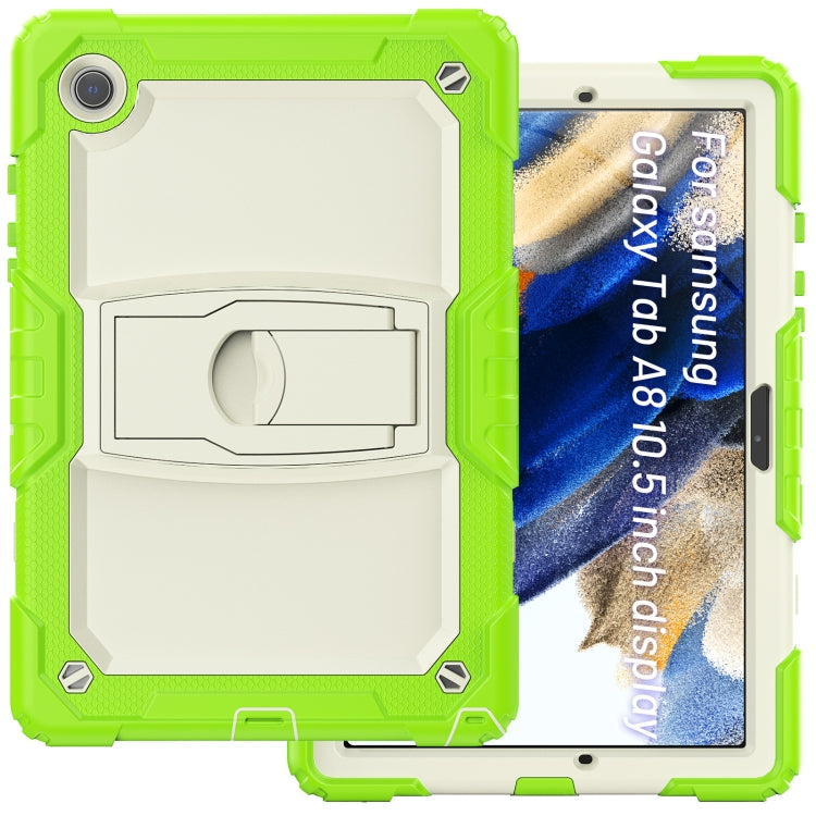 Shockproof Beige Silicone + PC Tablet Protective Case