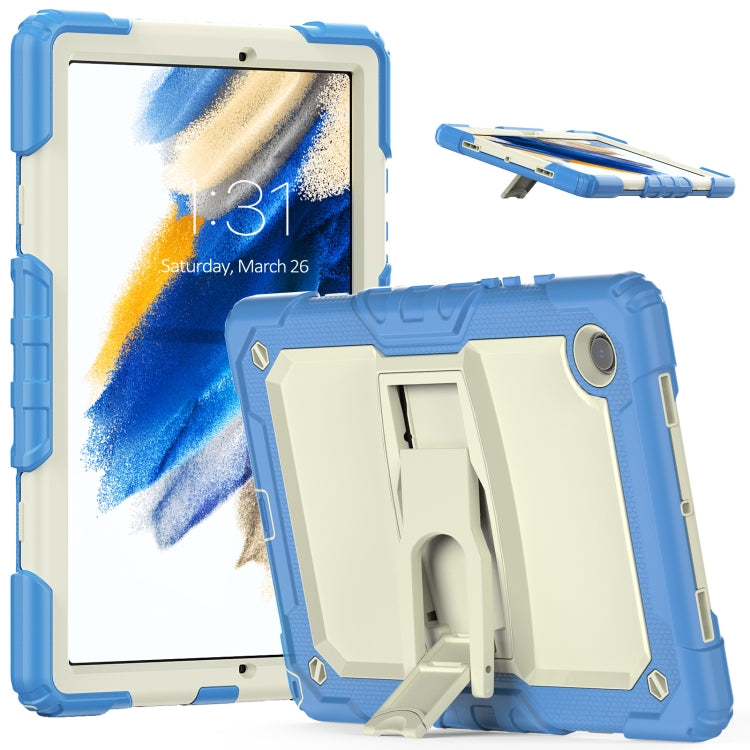 Shockproof Beige Silicone + PC Tablet Protective Case