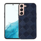 Weave Plaid PU Phone Case, For Samsung Galaxy S22 5G, For Samsung Galaxy S22+ 5G, For Samsung Galaxy S22 Ultra 5G, For Samsung Galaxy Z Flip 3 5G, For Samsung Galaxy Z Fold2 5G, For Samsung Galaxy Z Fold3 5G