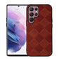 Weave Plaid PU Phone Case, For Samsung Galaxy S22 5G, For Samsung Galaxy S22+ 5G, For Samsung Galaxy S22 Ultra 5G, For Samsung Galaxy Z Flip 3 5G, For Samsung Galaxy Z Fold2 5G, For Samsung Galaxy Z Fold3 5G
