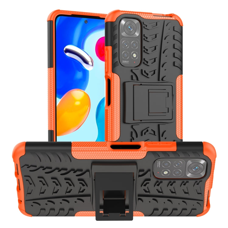 Tire Texture Shockproof TPU+PC Phone Case with Holder, For OnePlus Nord N20 5G, For Samsung Galaxy A73 5G, For Samsung Galaxy A23, For Xiaomi Redmi Note 11S 4G International Version, For Xiaomi Redmi Note 11 Pro 5G International Version
