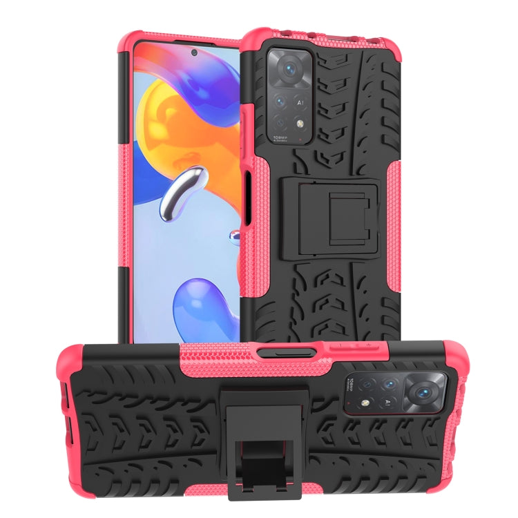 Tire Texture Shockproof TPU+PC Phone Case with Holder, For OnePlus Nord N20 5G, For Samsung Galaxy A73 5G, For Samsung Galaxy A23, For Xiaomi Redmi Note 11S 4G International Version, For Xiaomi Redmi Note 11 Pro 5G International Version