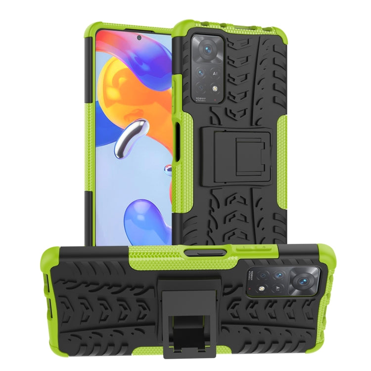 Tire Texture Shockproof TPU+PC Phone Case with Holder, For OnePlus Nord N20 5G, For Samsung Galaxy A73 5G, For Samsung Galaxy A23, For Xiaomi Redmi Note 11S 4G International Version, For Xiaomi Redmi Note 11 Pro 5G International Version