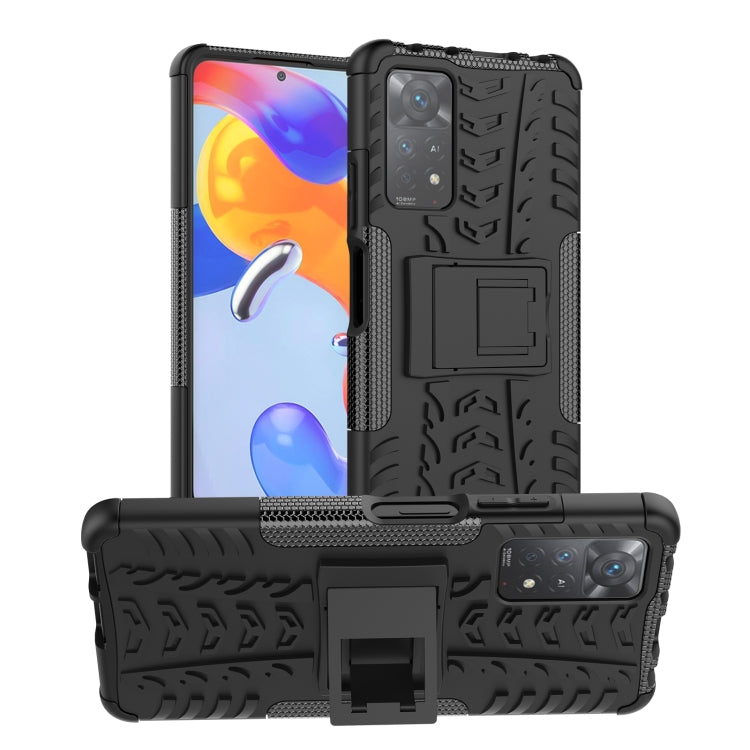 Tire Texture Shockproof TPU+PC Phone Case with Holder, For OnePlus Nord N20 5G, For Samsung Galaxy A73 5G, For Samsung Galaxy A23, For Xiaomi Redmi Note 11S 4G International Version, For Xiaomi Redmi Note 11 Pro 5G International Version