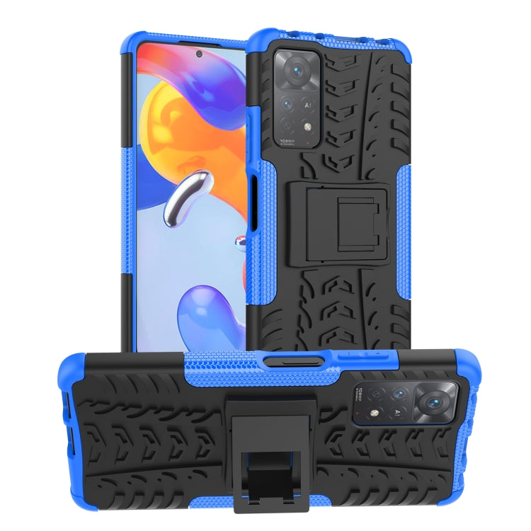 Tire Texture Shockproof TPU+PC Phone Case with Holder, For OnePlus Nord N20 5G, For Samsung Galaxy A73 5G, For Samsung Galaxy A23, For Xiaomi Redmi Note 11S 4G International Version, For Xiaomi Redmi Note 11 Pro 5G International Version
