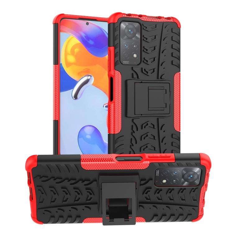 Tire Texture Shockproof TPU+PC Phone Case with Holder, For OnePlus Nord N20 5G, For Samsung Galaxy A73 5G, For Samsung Galaxy A23, For Xiaomi Redmi Note 11S 4G International Version, For Xiaomi Redmi Note 11 Pro 5G International Version