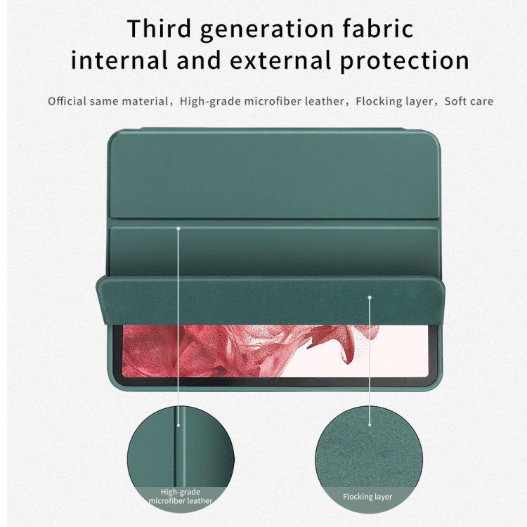 3-folding Honeycomb TPU Smart Leather Tablet Case