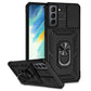 Sliding Camshield Holder Phone Case, For Samsung Galaxy S10, For Samsung Galaxy S10+, For Samsung Galaxy S20 FE, For Samsung Galaxy S21 5G, For Samsung Galaxy S21 FE 5G, For Samsung Galaxy S21+ 5G