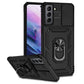 Sliding Camshield Holder Phone Case, For Samsung Galaxy S10, For Samsung Galaxy S10+, For Samsung Galaxy S20 FE, For Samsung Galaxy S21 5G, For Samsung Galaxy S21 FE 5G, For Samsung Galaxy S21+ 5G