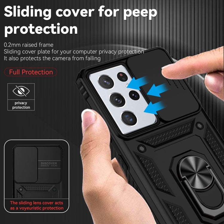 Sliding Camshield Holder Phone Case, For Samsung Galaxy S21 Ultra 5G