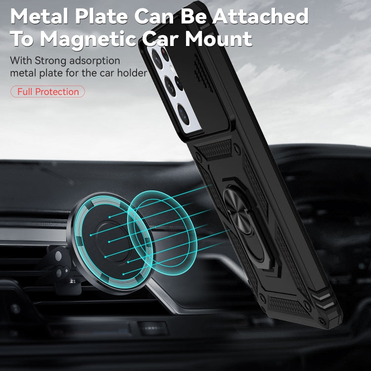 Sliding Camshield Holder Phone Case, For Samsung Galaxy S21 Ultra 5G