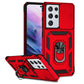 Sliding Camshield Holder Phone Case, For Samsung Galaxy S21 Ultra 5G