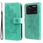 7-petal Flowers Embossing Pattern Horizontal Flip Leather Case, For Xiaomi Redmi Note 11 4G(Global), For Xiaomi Redmi Note 11 Pro 4G, For OPPO Realme 9i / A36 4G / A76 4G(Global), For OPPO Realme 9 Pro+, For OPPO Realme GT2 Pro�������������������������...