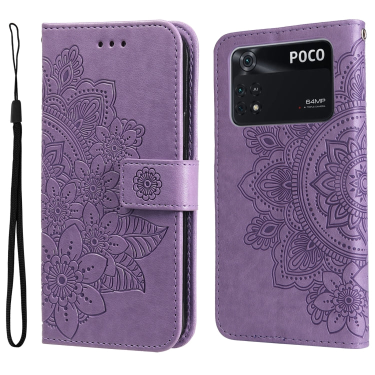 7-petal Flowers Embossing Pattern Horizontal Flip Leather Case, For Xiaomi Redmi Note 11 4G(Global), For Xiaomi Redmi Note 11 Pro 4G, For OPPO Realme 9i / A36 4G / A76 4G(Global), For OPPO Realme 9 Pro+, For OPPO Realme GT2 Pro�������������������������...