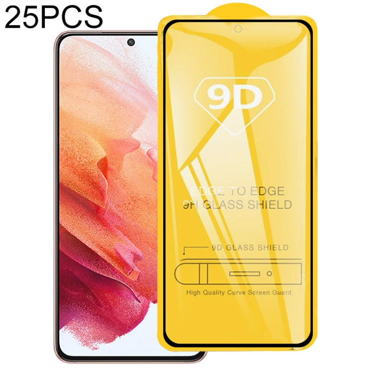 25 PCS Full Glue Screen Tempered Glass Film, For Samsung Galaxy S21 5G(25pcs), For Samsung Galaxy S21+ 5G(25pcs), For Samsung Galaxy S21 Ultra 5G(25pcs), For Samsung Galaxy S22 5G(25pcs), For Samsung Galaxy S22 Ultra 5G(25pcs)��������������������������...
