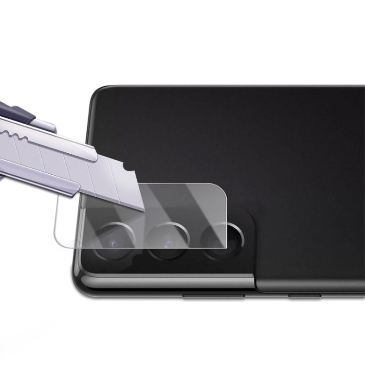 50 PCS mocolo 0.15mm 9H 2.5D Rear Camera Lens Tempered Glass Film, For Samsung Galaxy S22 5G(50pcs)