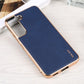 SULADA Shockproof TPU + Handmade Leather Phone Case, For Samsung Galaxy S22 5G, For Samsung Galaxy S22 Ultra 5G, For Samsung Galaxy S22+ 5G