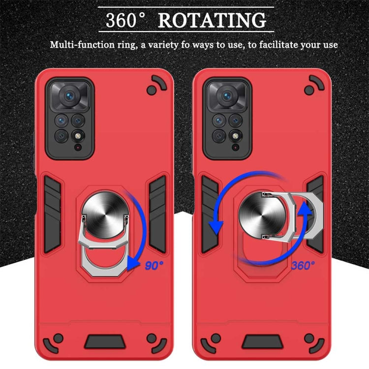 Armour Series PC + TPU Phone Case, For OPPO Realme 9 Pro 5G, For OPPO Reno7 5G Foreign Version, For Samsung Galaxy Z Flip3 5G, For Xiaomi Redmi Note 11 Pro 5G / 4G Foreign, For Xiaomi Redmi Note 11S / Note 11 4G Foreign