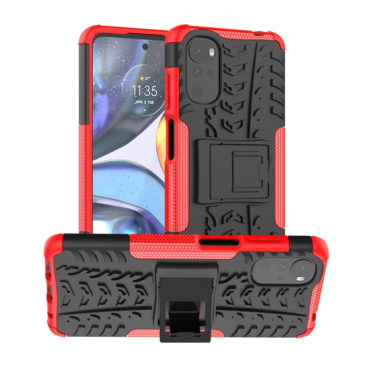 Tire Texture TPU + PC Phone Case with Holder, For OPPO Realme C21Y, For Motorola Moto G22/E32, For OPPO Realme C35, For vivo Y75 / Y55 / T1 5G, For Samsung Galaxy M23 / F23 5G, For Nokia G21 4G