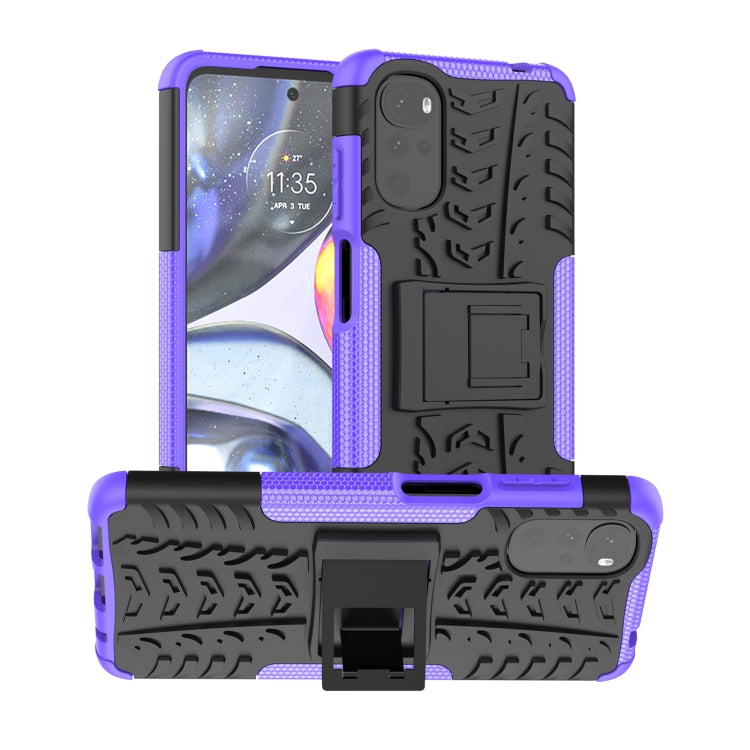 Tire Texture TPU + PC Phone Case with Holder, For OPPO Realme C21Y, For Motorola Moto G22/E32, For OPPO Realme C35, For vivo Y75 / Y55 / T1 5G, For Samsung Galaxy M23 / F23 5G, For Nokia G21 4G